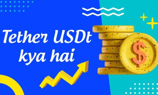 Tether USDt kya hai