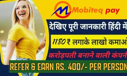 Mobiteq pay Plan Review 9355429036 | Mobiteqpay Plan Full Business Plan