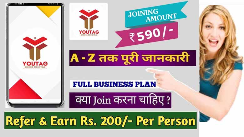 youtag plan Review | youtag Plan Full Business Plan