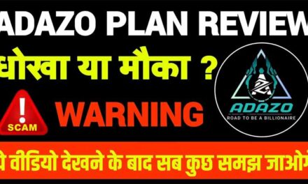 Adazo Plan Review | Adazo Full Business Plan