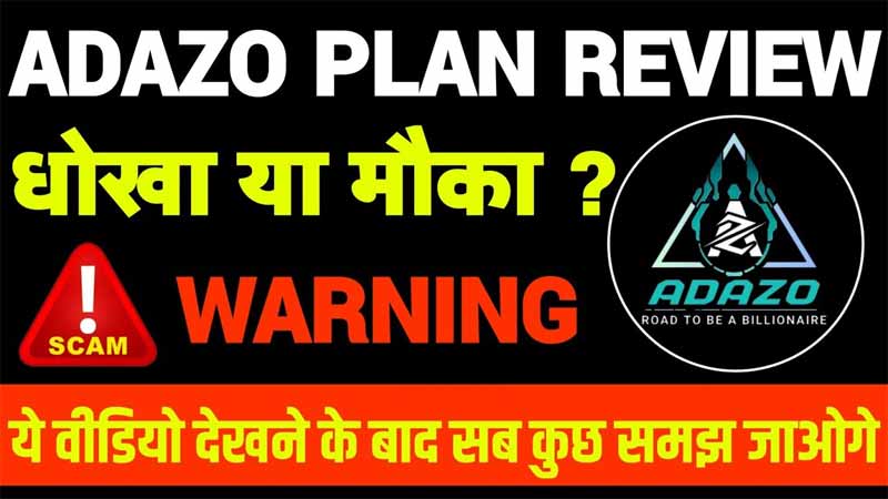 Adazo Plan Review | Adazo Full Business Plan