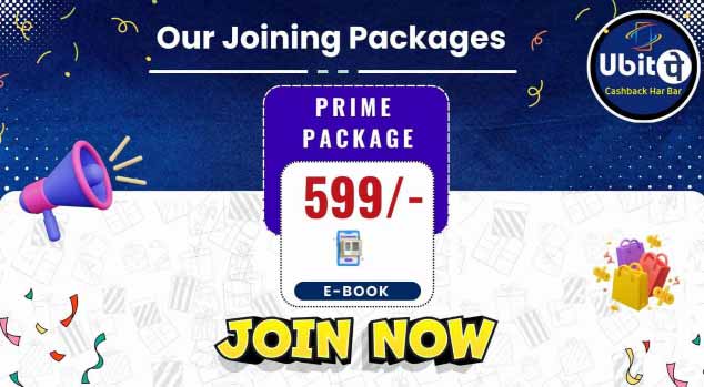 Our Joining Packages