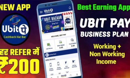 Ubit Pay Bazaar Plan Review | Ubit Pay plan Full Business Plan