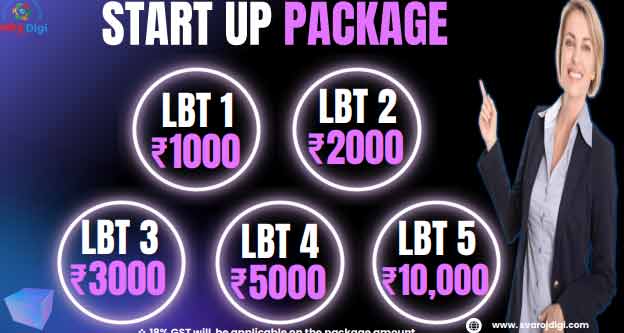 START UP PACKAGE