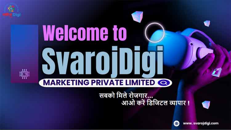 Svaroj Digi Plan Review | Svaroj Digi Full Business Plan