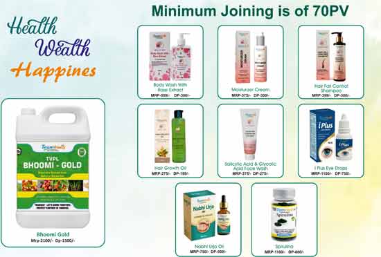 Our Products Joining