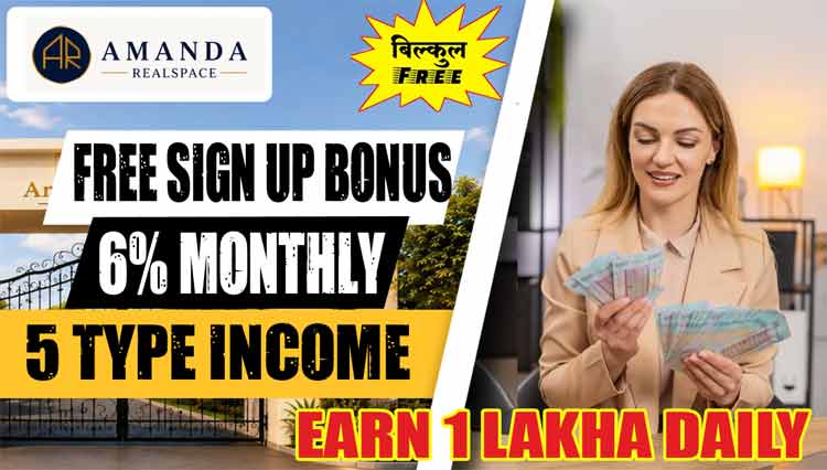 Amanda Realspace Plan Review | Amanda Realspace Full Business Plan