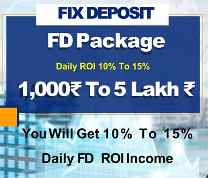 Fixed Deposit