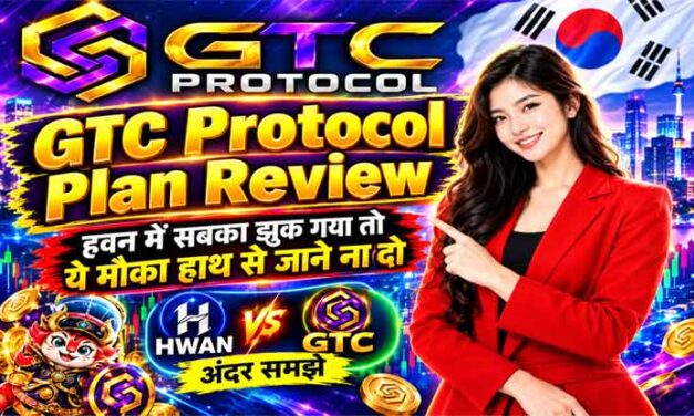 GTC Protocol Plan Review  | GTC Protocol Full Business Plan
